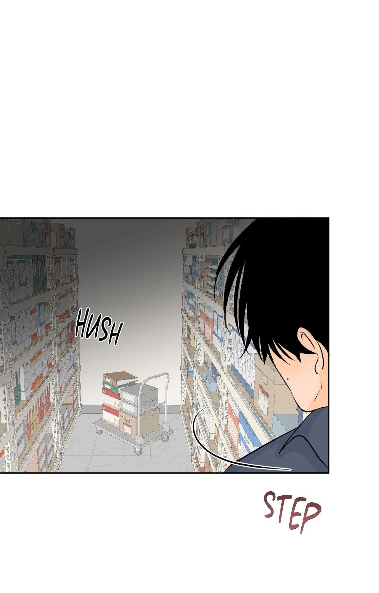 The Boundary of Fragrance Chapter 85 page 61 - 