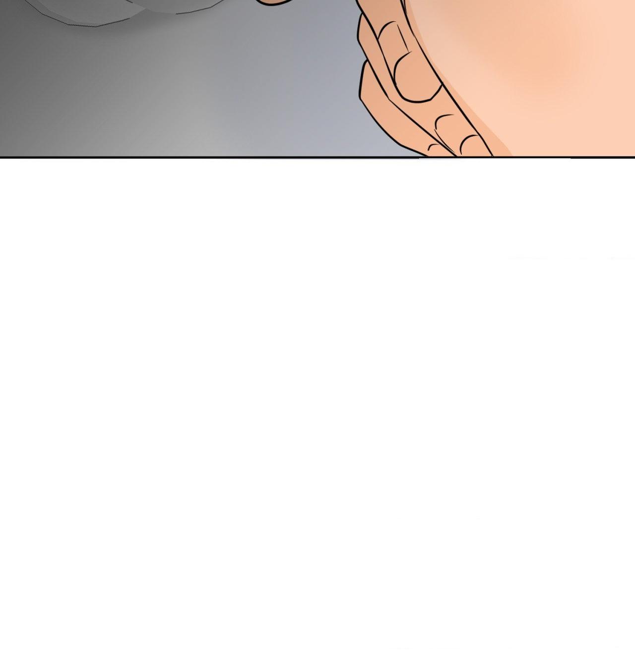 The Boundary of Fragrance Chapter 85 page 69 - 