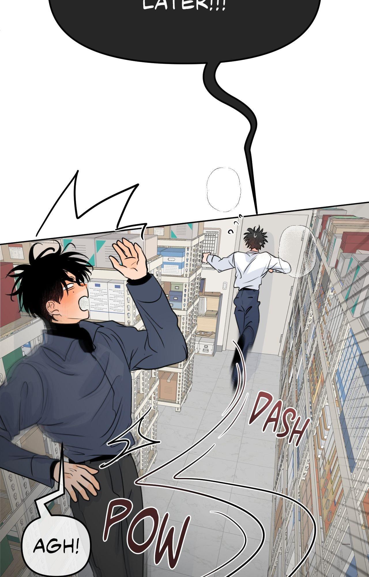 The Boundary of Fragrance Chapter 85 page 74 - 