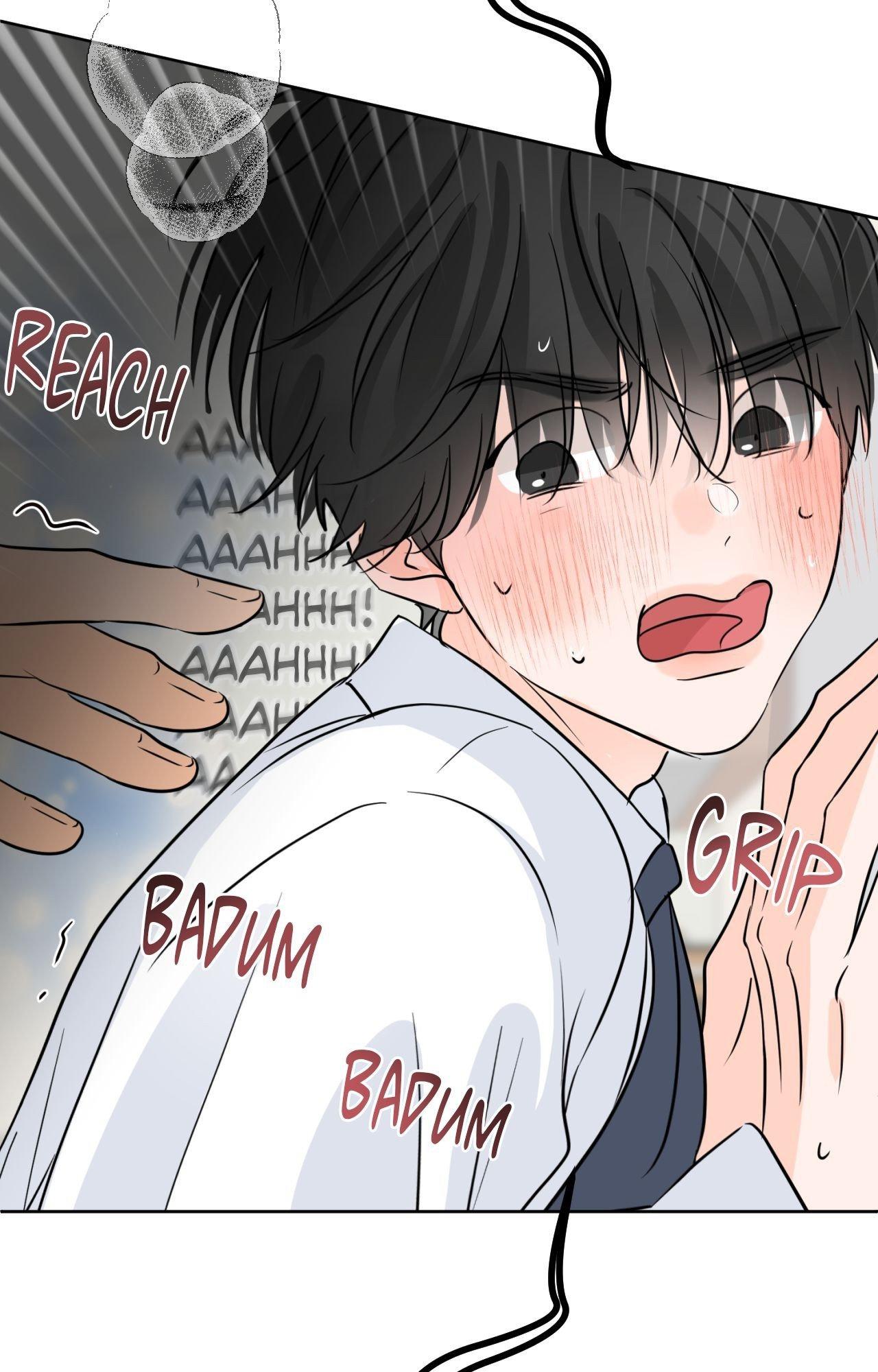The Boundary of Fragrance Chapter 85 page 80 - 