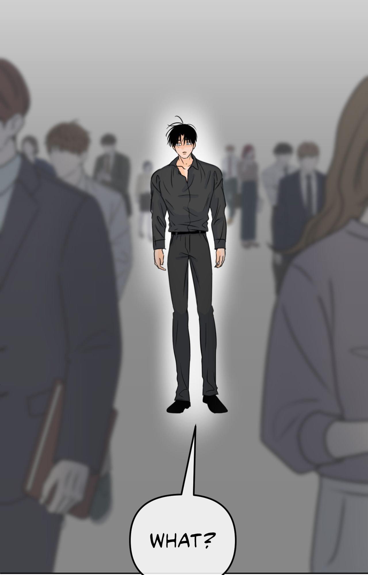 The Boundary of Fragrance Chapter 85 page 9 - 