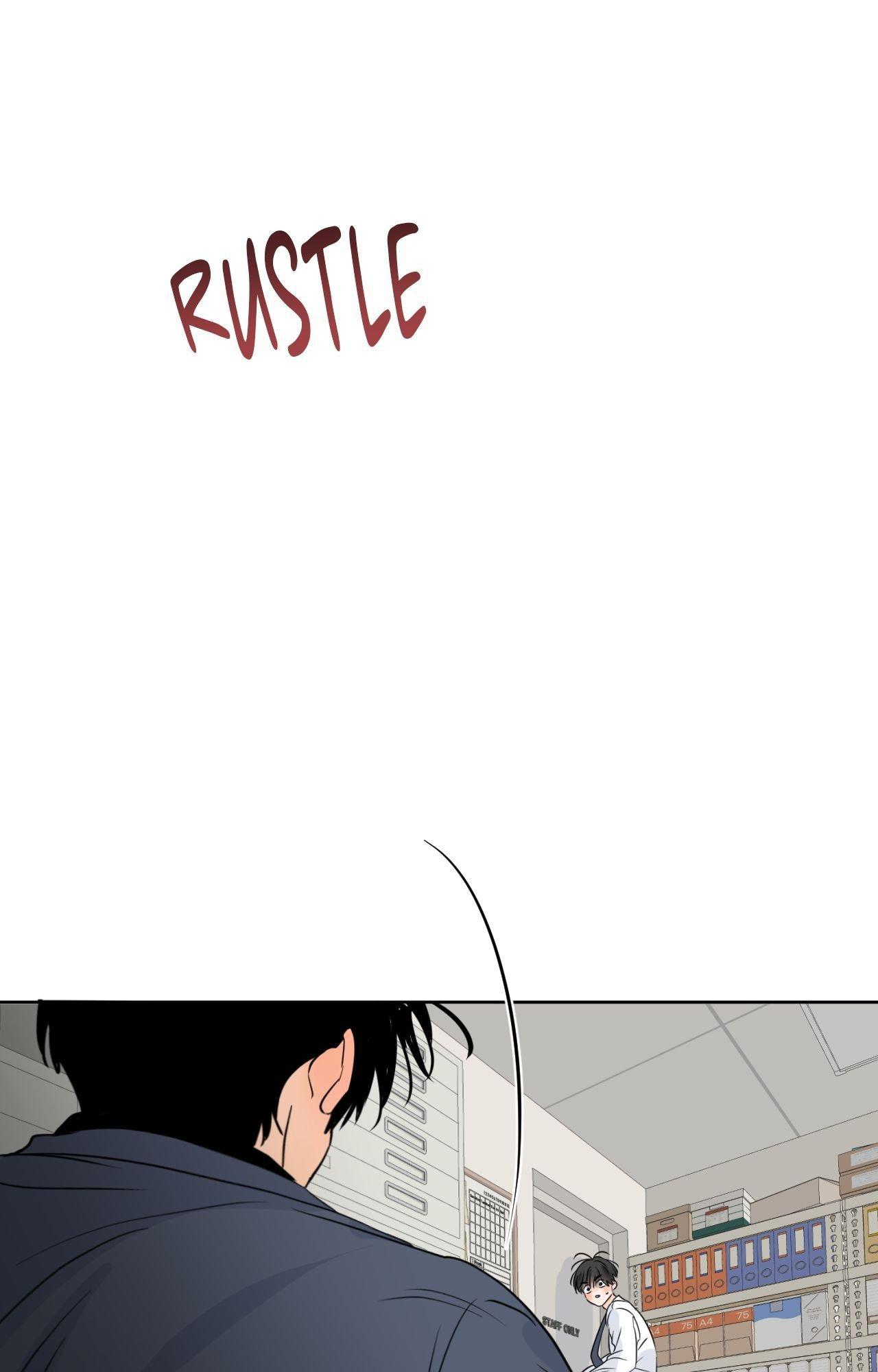 The Boundary of Fragrance Chapter 85 page 85 - 
