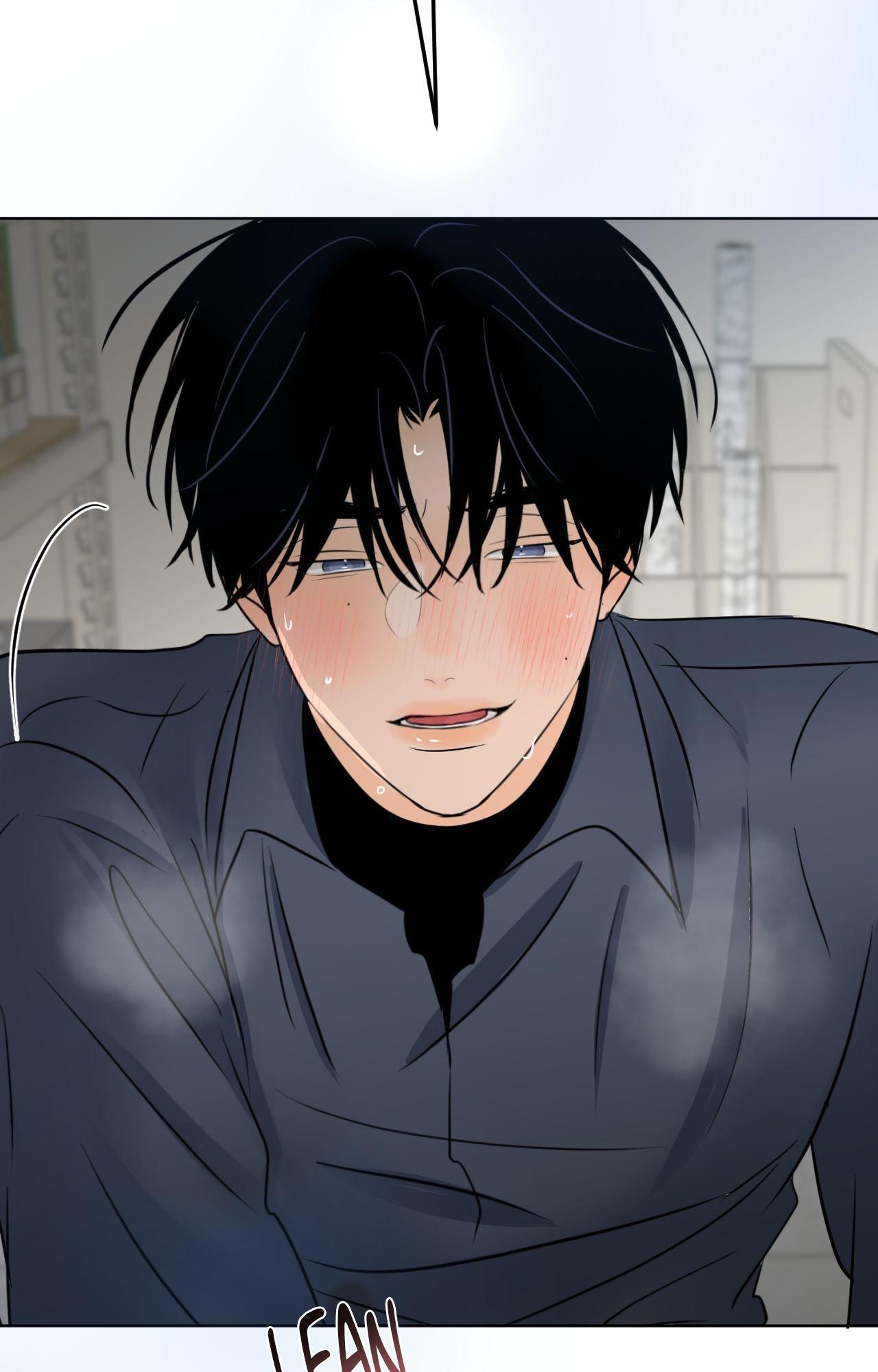 The Boundary of Fragrance Chapter 85 page 98 - 
