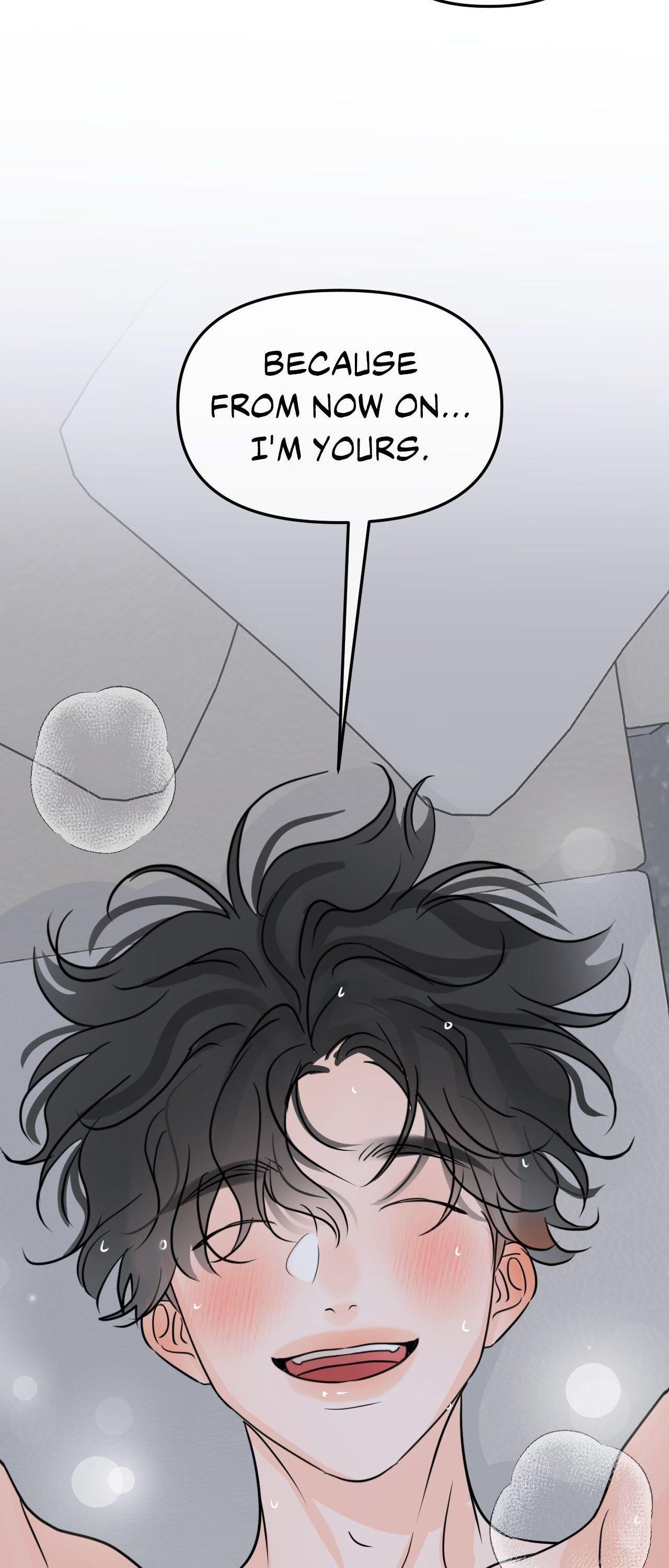 The Boundary of Fragrance Chapter 86.1 page 13 - 