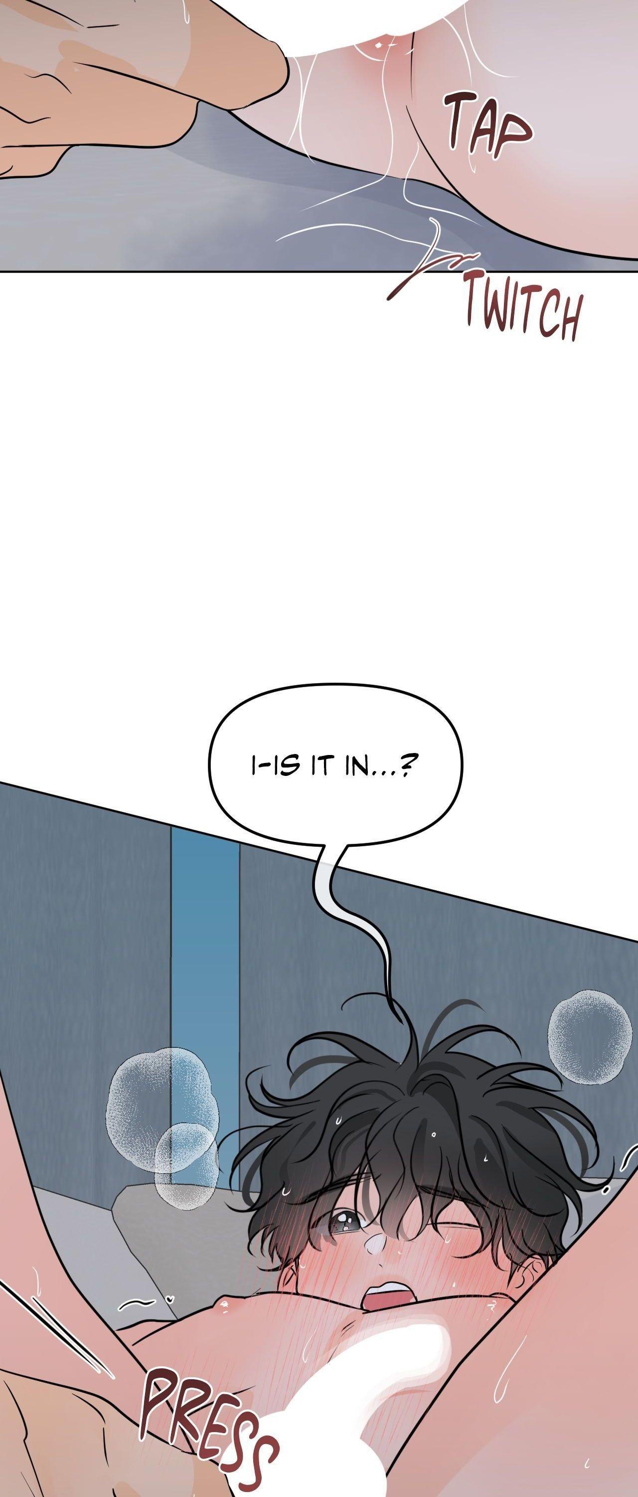 The Boundary of Fragrance Chapter 86.1 page 4 - 