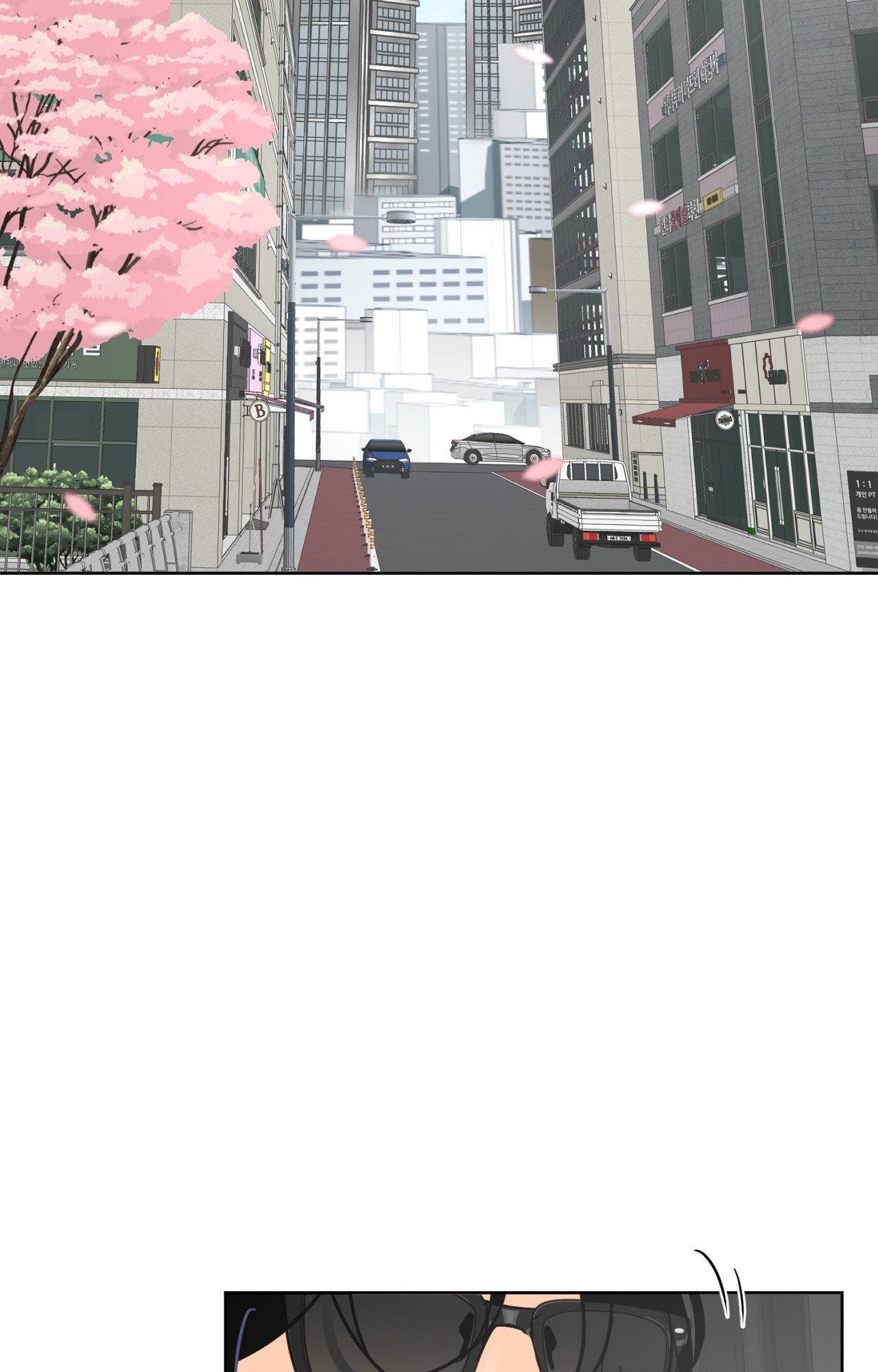 The Boundary of Fragrance Chapter 86.2 page 105 - 