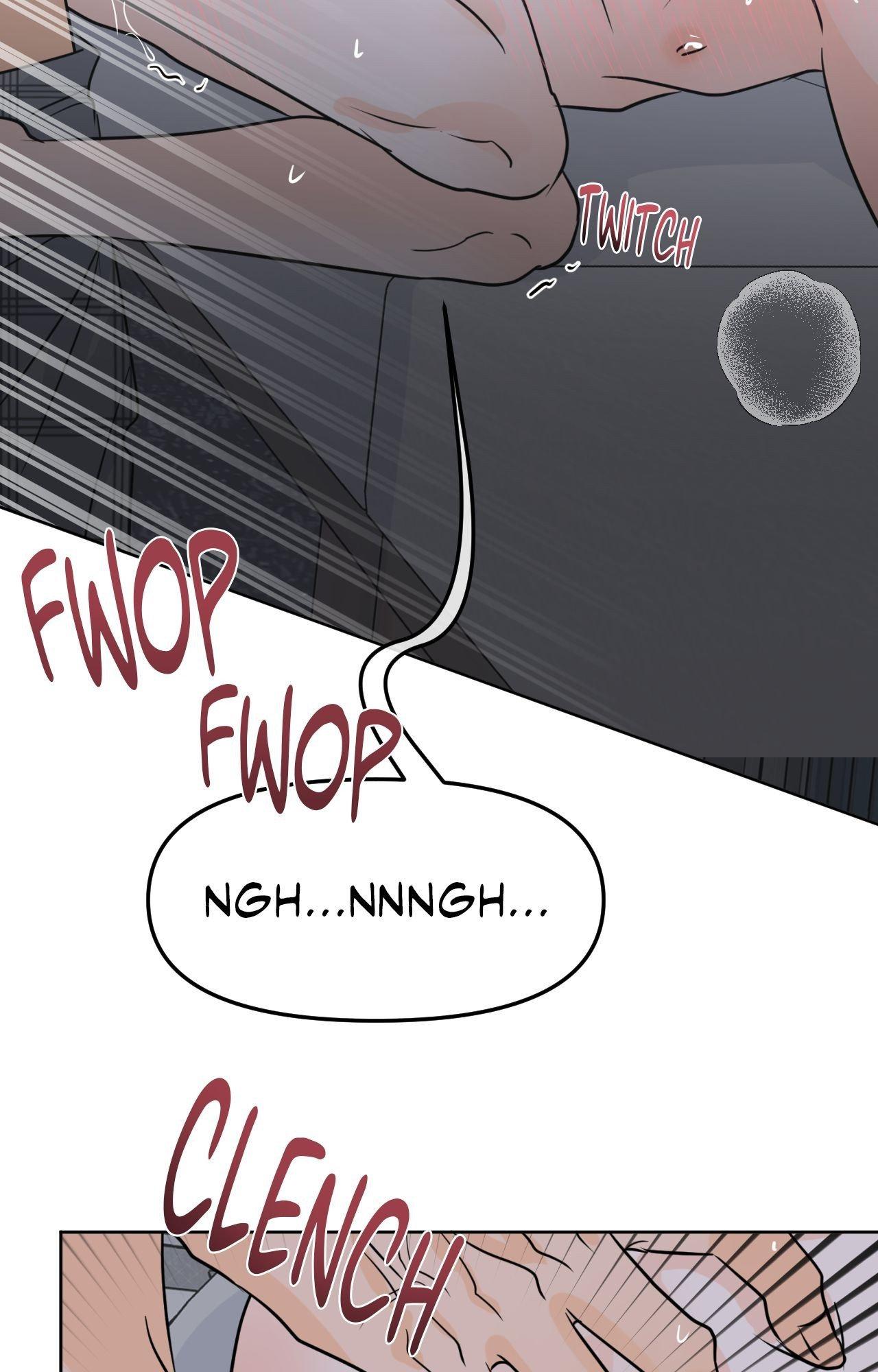 The Boundary of Fragrance Chapter 86.2 page 17 - 
