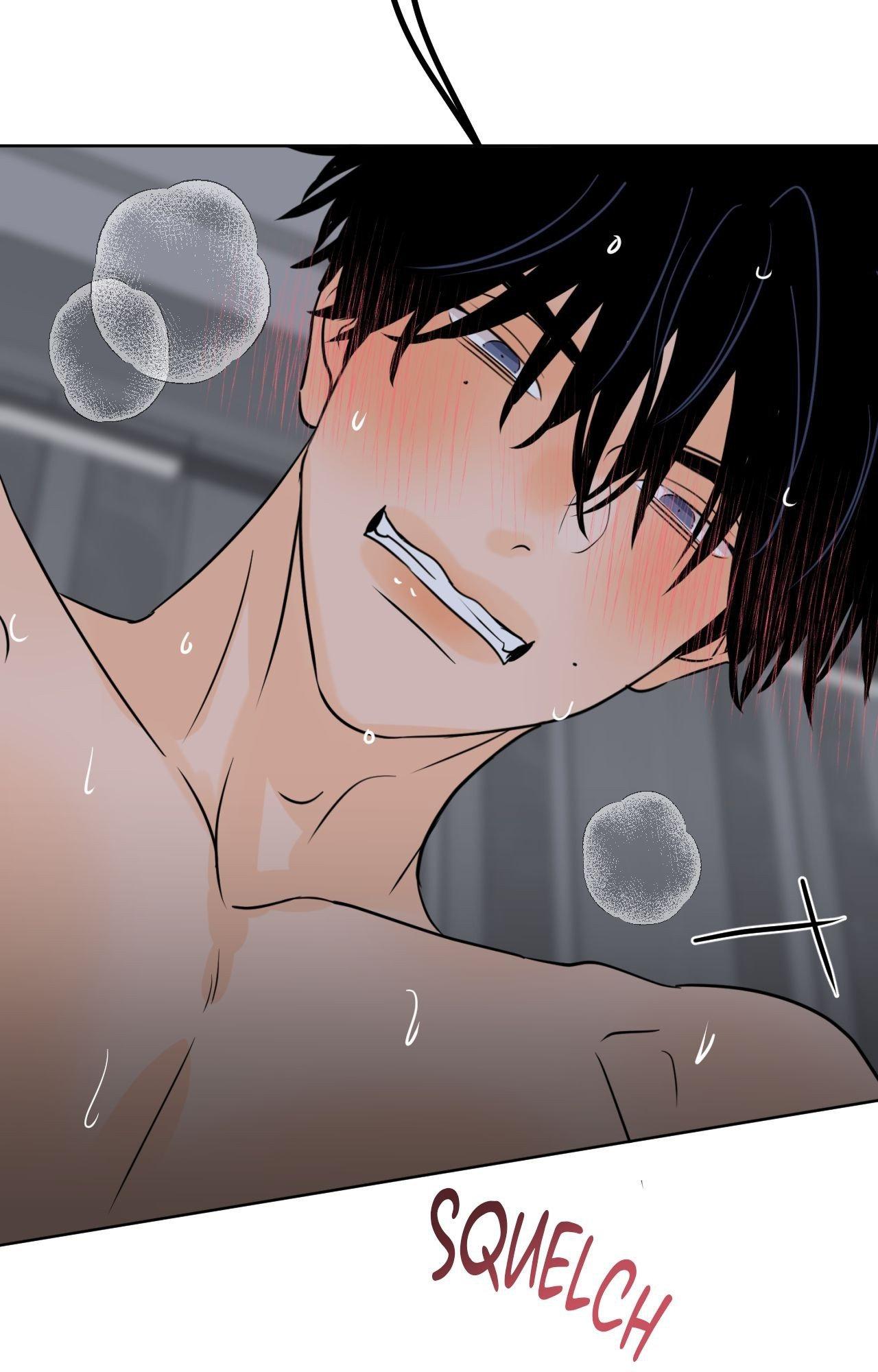 The Boundary of Fragrance Chapter 86.2 page 19 - 