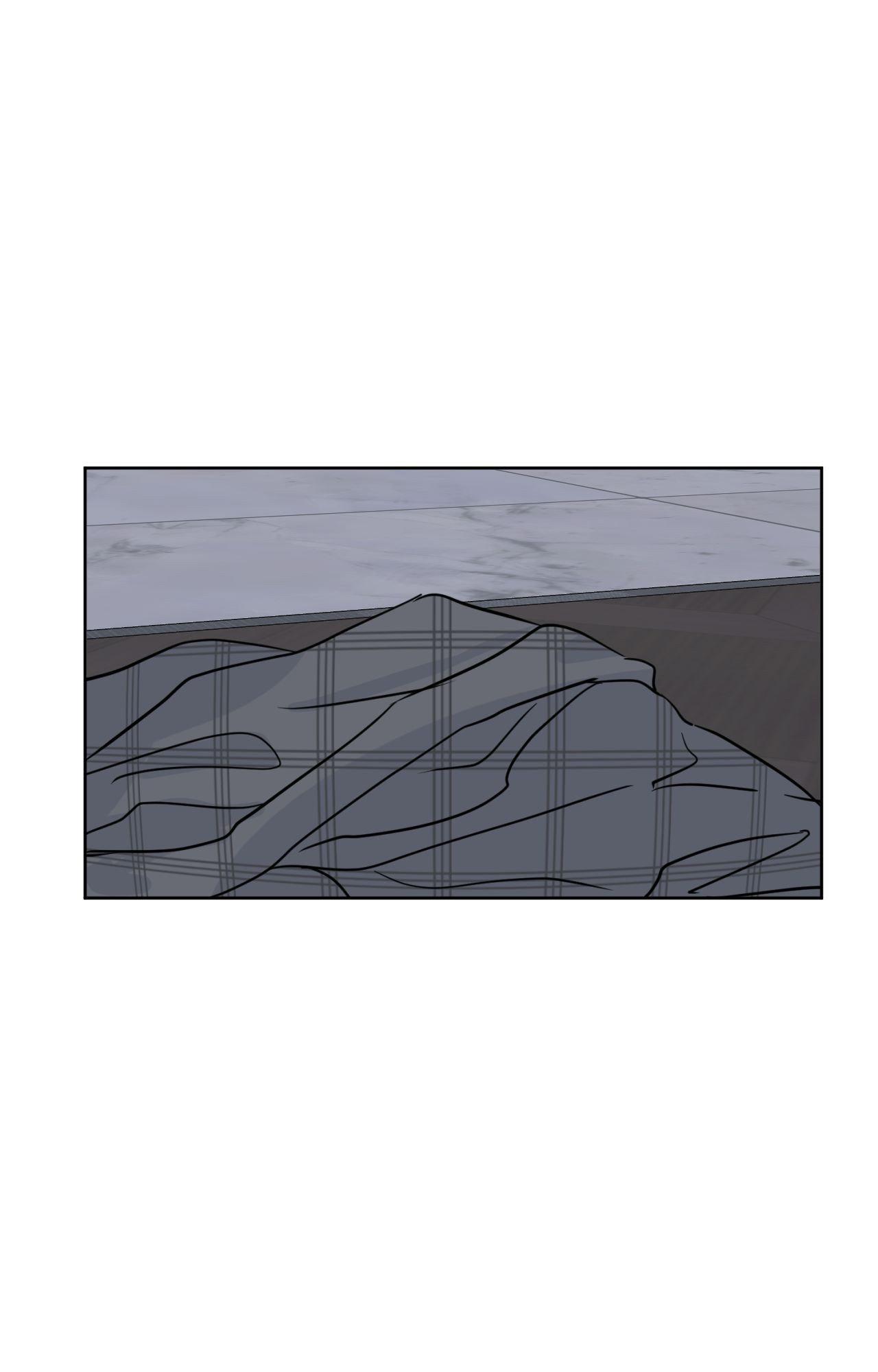 The Boundary of Fragrance Chapter 86.2 page 45 - 