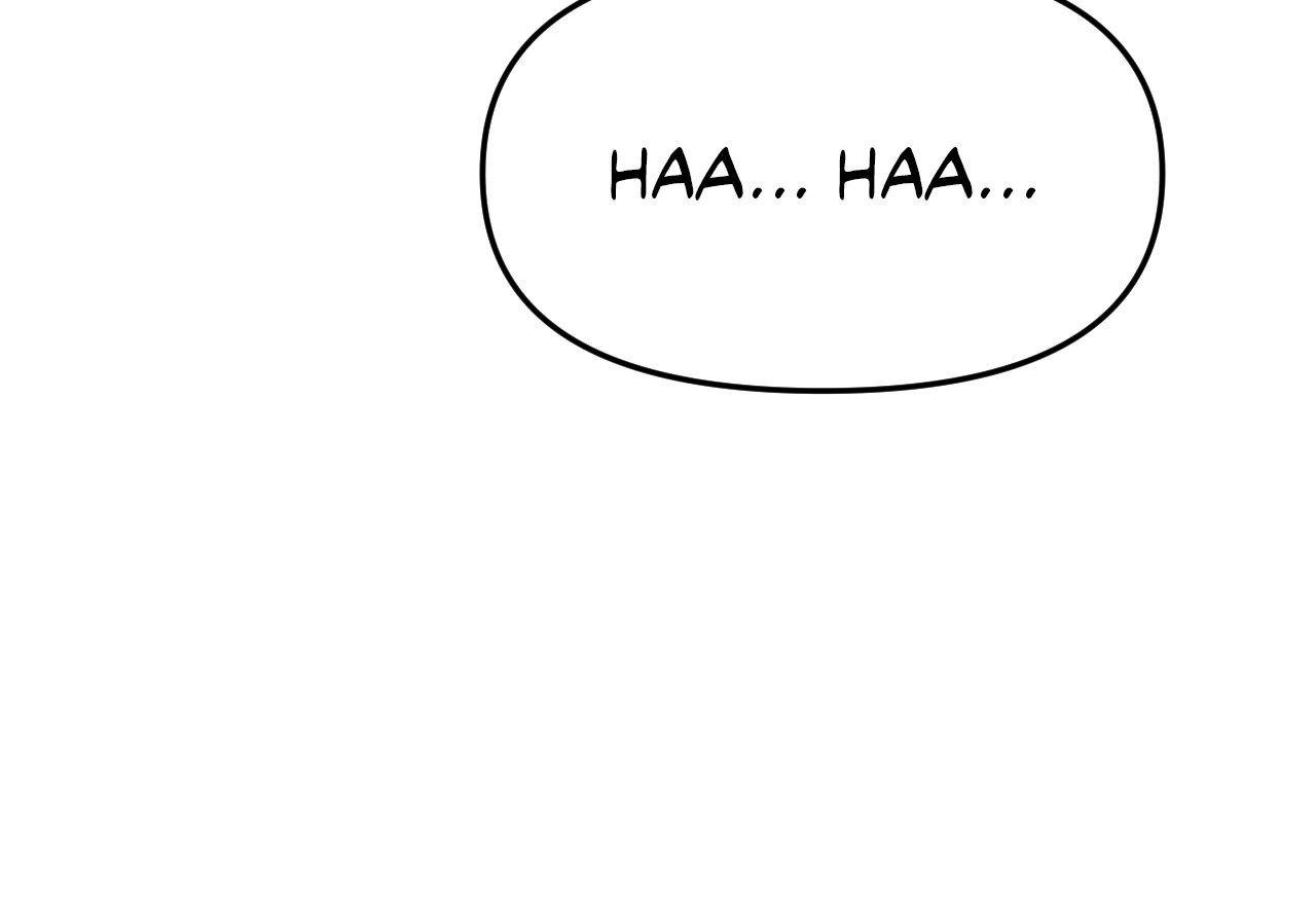 The Boundary of Fragrance Chapter 86.2 page 55 - 