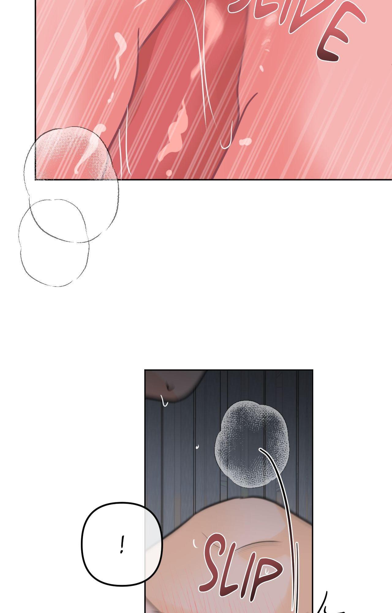 The Boundary of Fragrance Chapter 86.2 page 64 - 