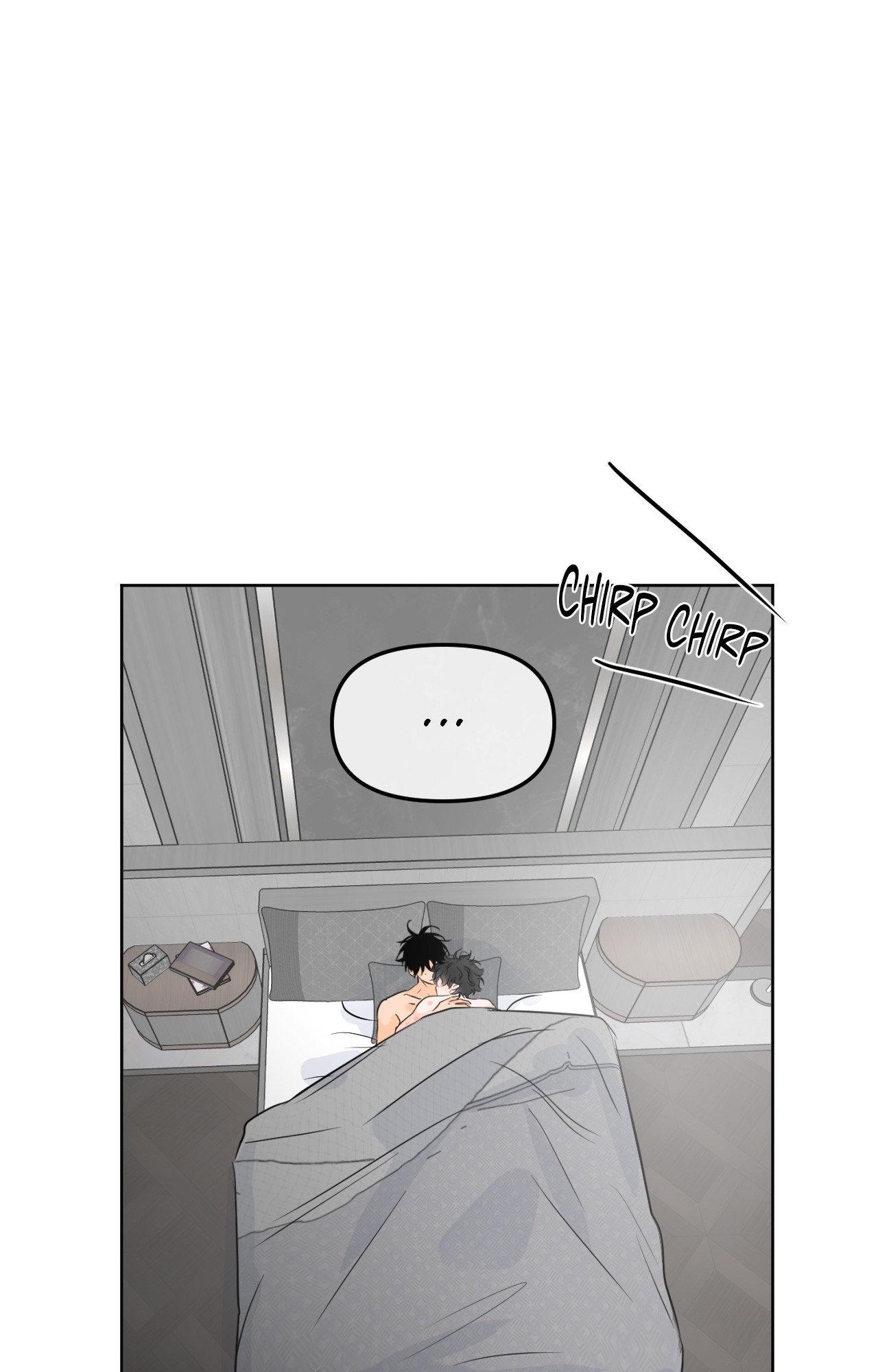 The Boundary of Fragrance Chapter 86.2 page 84 - 