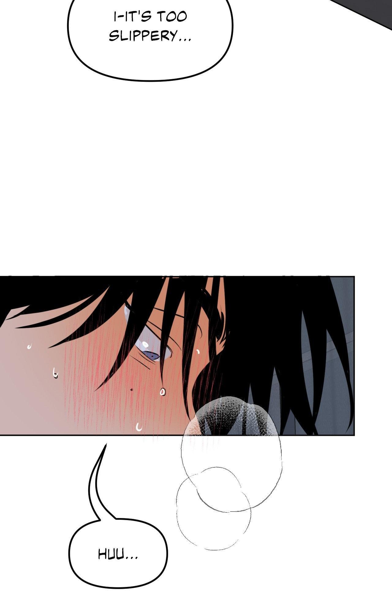 The Boundary of Fragrance Chapter 86.2 page 10 - 