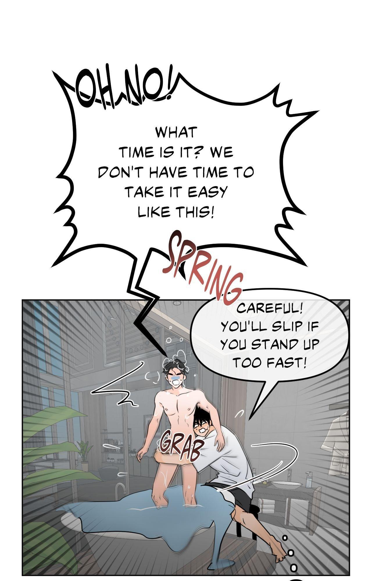The Boundary of Fragrance Chapter 86.3 page 15 - 