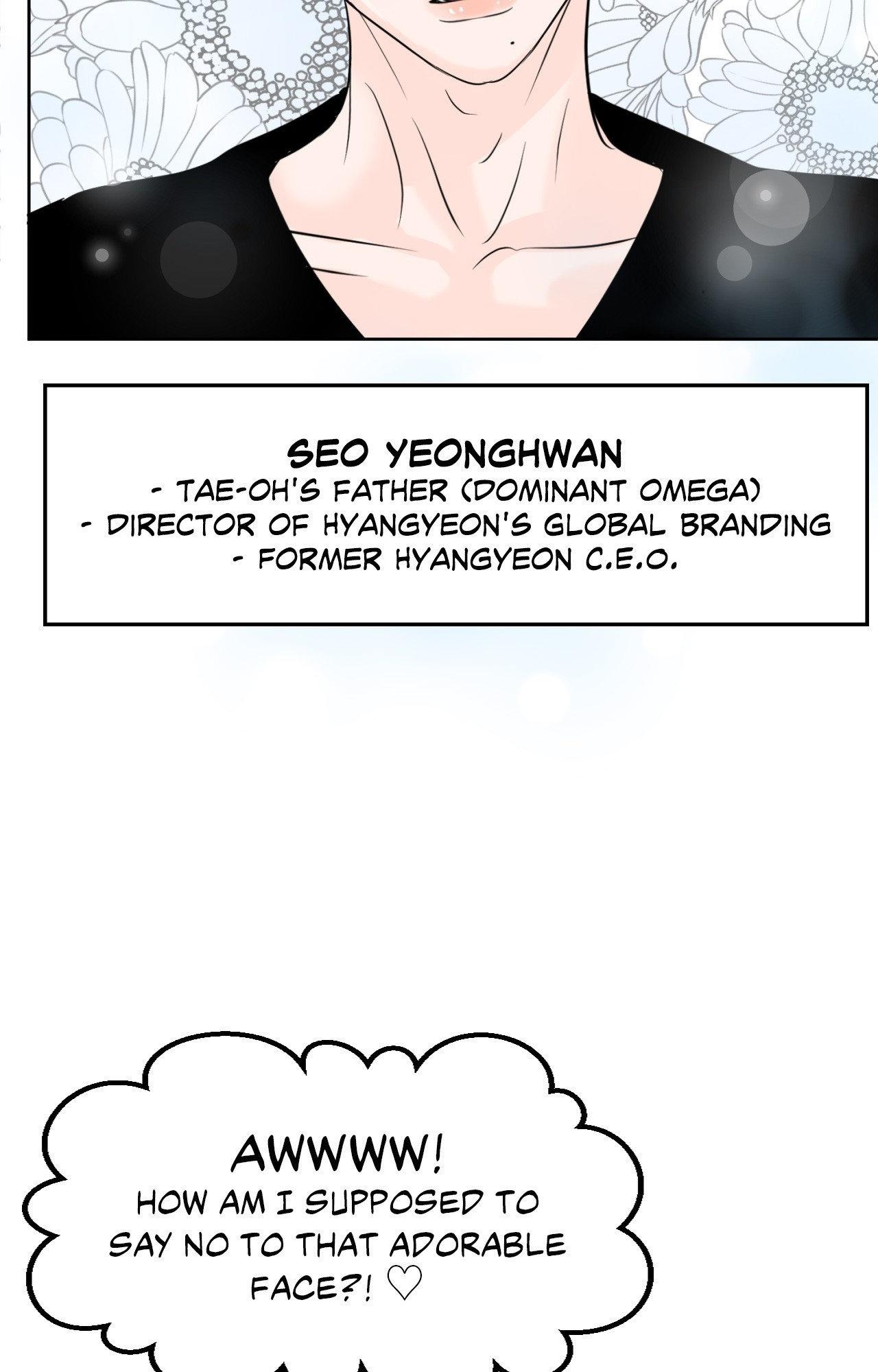 The Boundary of Fragrance Chapter 86.3 page 50 - 