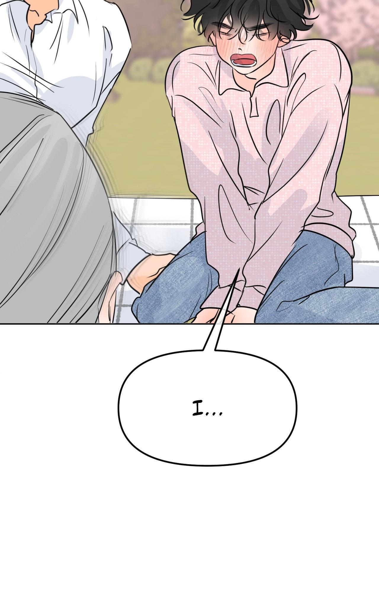 The Boundary of Fragrance Chapter 86.4 page 11 - 