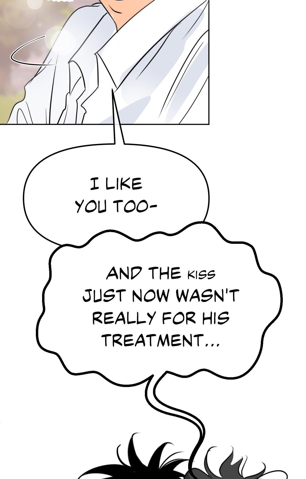 The Boundary of Fragrance Chapter 86.4 page 15 - 
