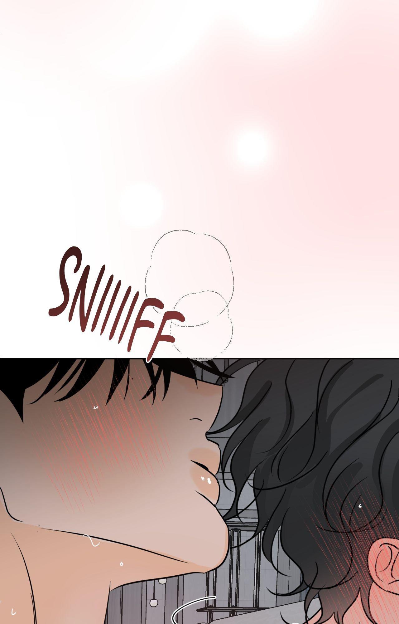 The Boundary of Fragrance Chapter 86 page 48 - 