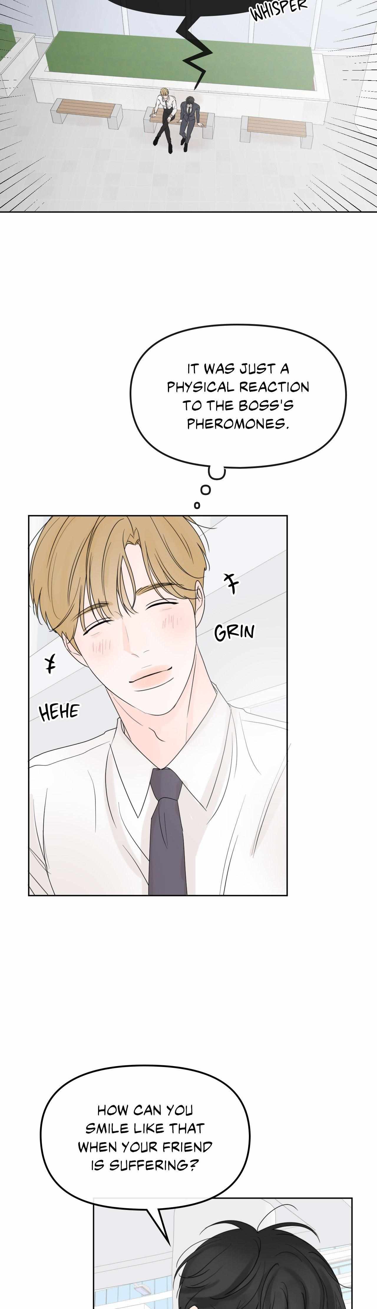The Boundary of Fragrance Chapter 9 page 16 - 