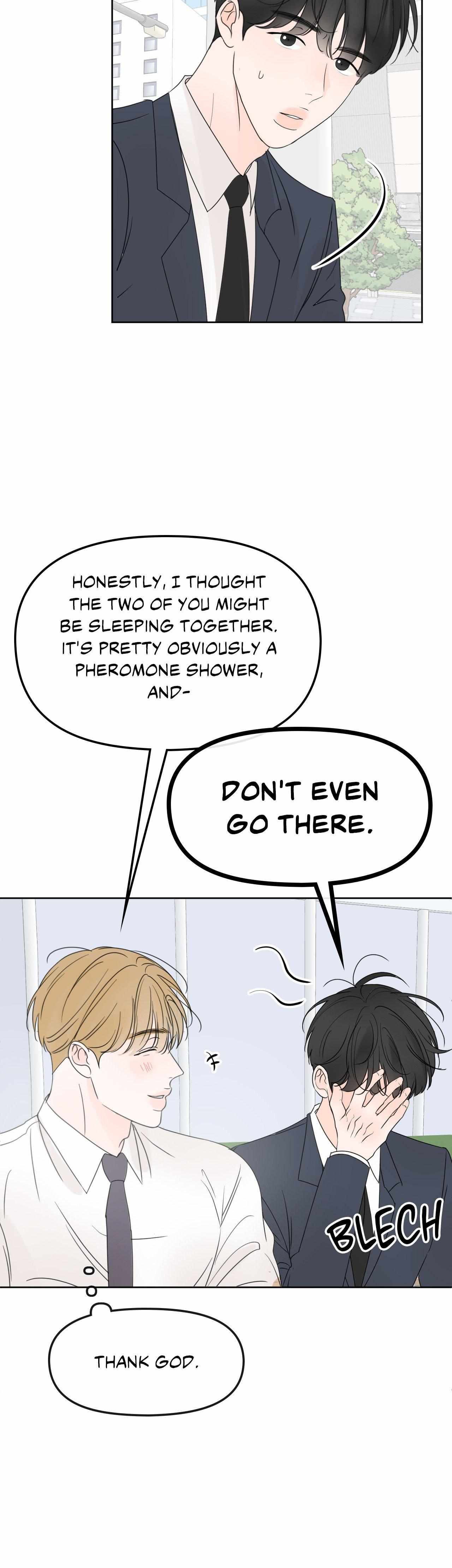 The Boundary of Fragrance Chapter 9 page 17 - 