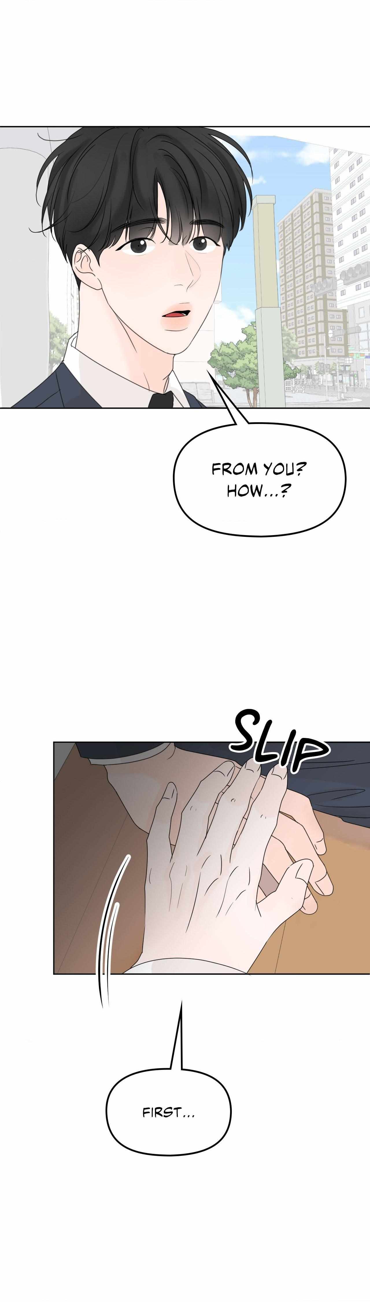 The Boundary of Fragrance Chapter 9 page 21 - 