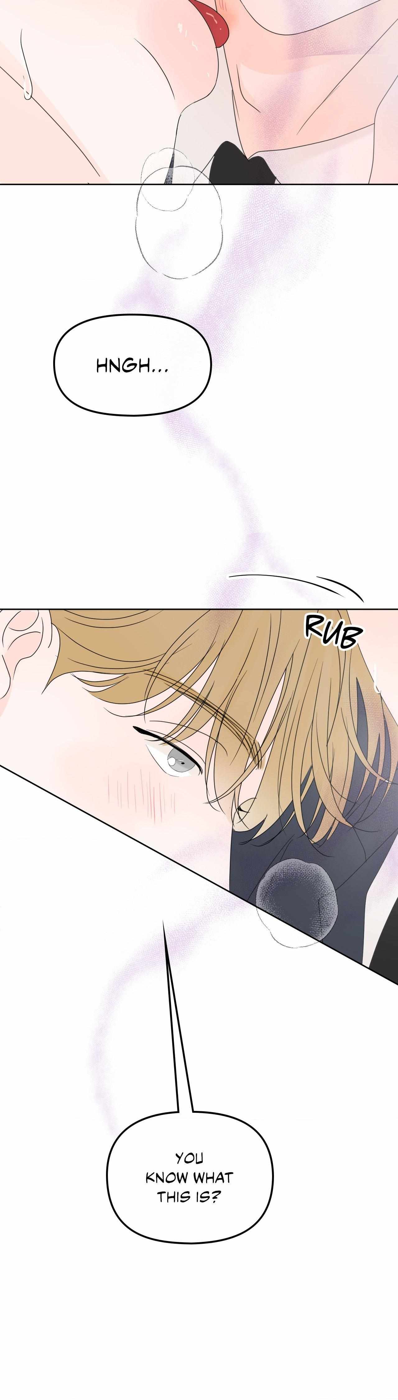 The Boundary of Fragrance Chapter 9 page 26 - 
