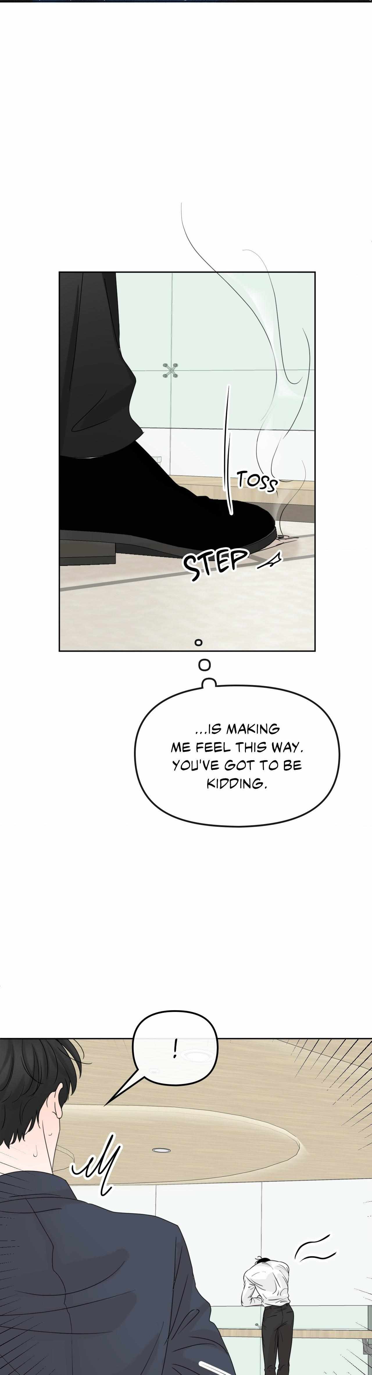 The Boundary of Fragrance Chapter 9 page 30 - 
