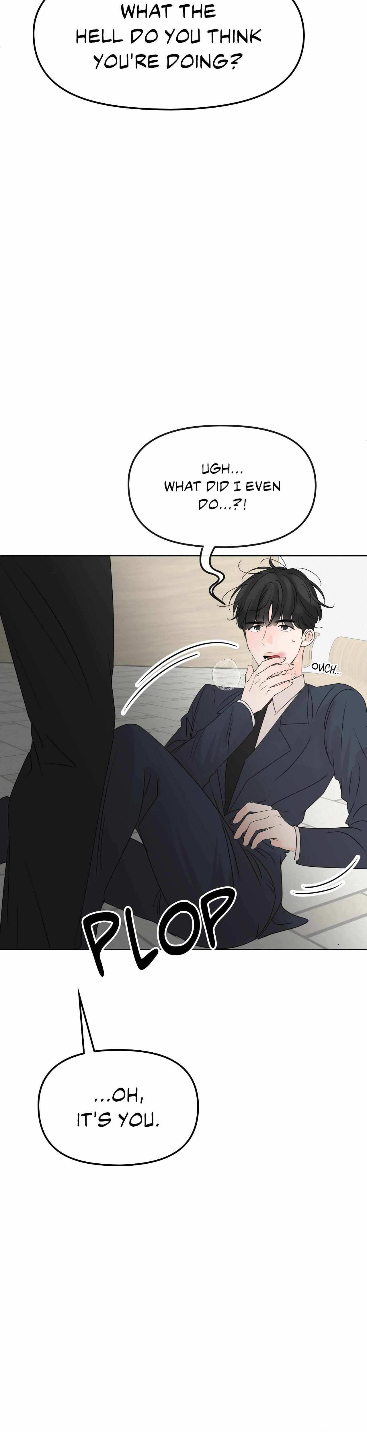 The Boundary of Fragrance Chapter 9 page 36 - 