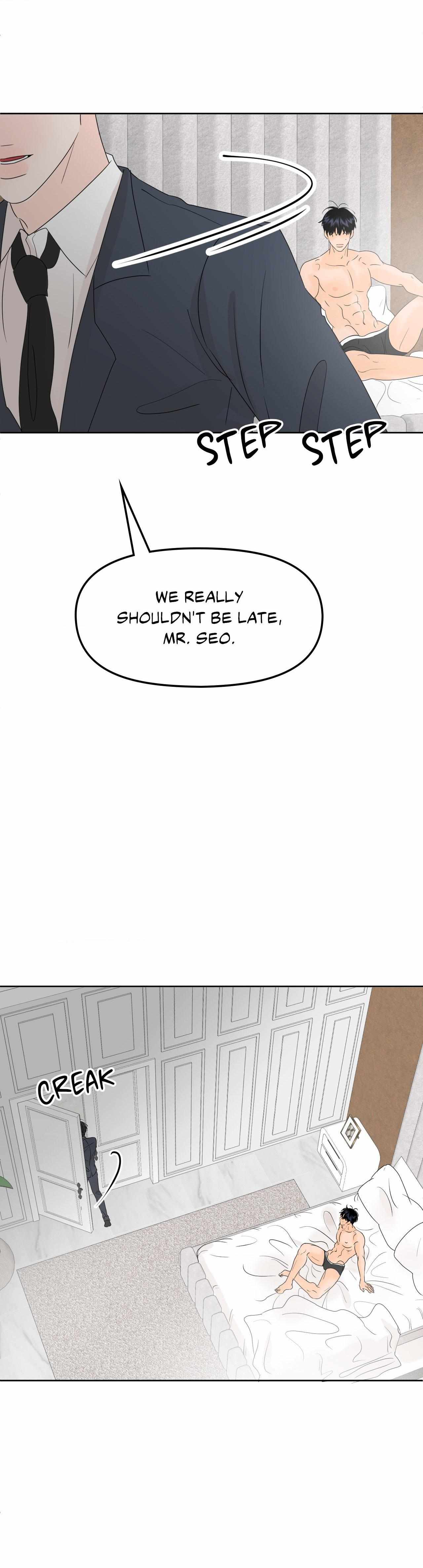 The Boundary of Fragrance Chapter 9 page 6 - 