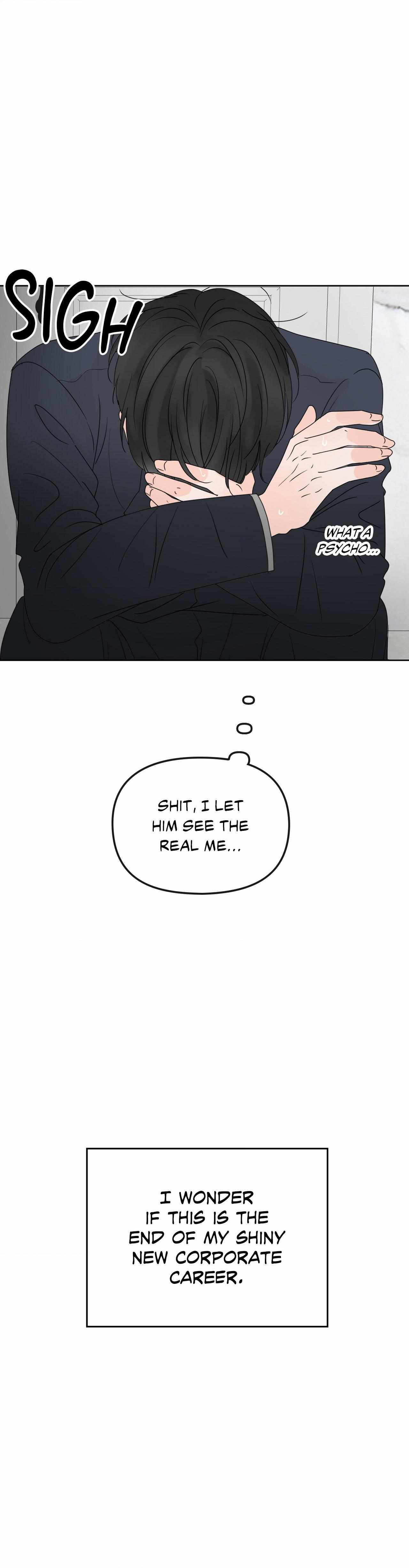 The Boundary of Fragrance Chapter 9 page 9 - 