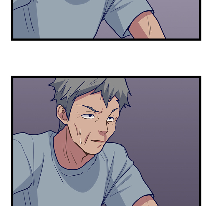 The Boy and the Sea Chapter 10 page 81 - 