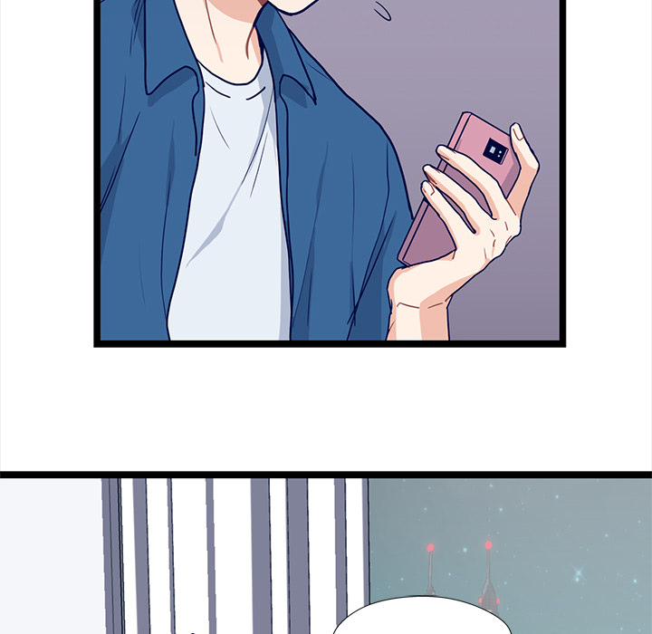 The Boy and the Sea Chapter 11 page 62 - 
