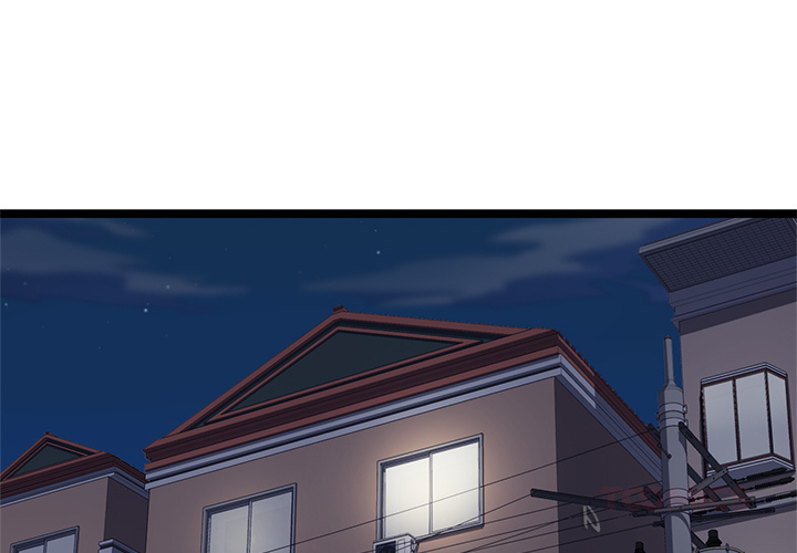 The Boy and the Sea Chapter 12 page 2 - 