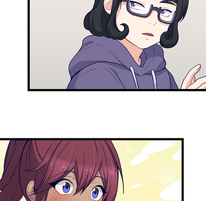 The Boy and the Sea Chapter 12 page 12 - 