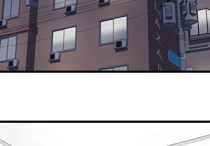 The Boy and the Sea Chapter 12 page 3 - 