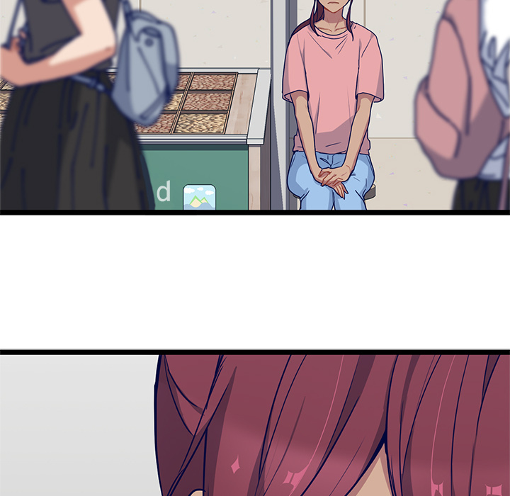 The Boy and the Sea Chapter 12 page 22 - 