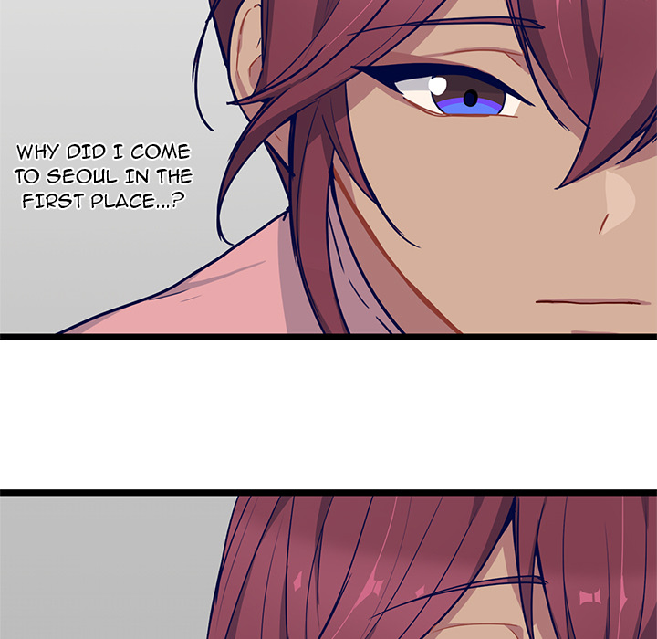 The Boy and the Sea Chapter 12 page 23 - 