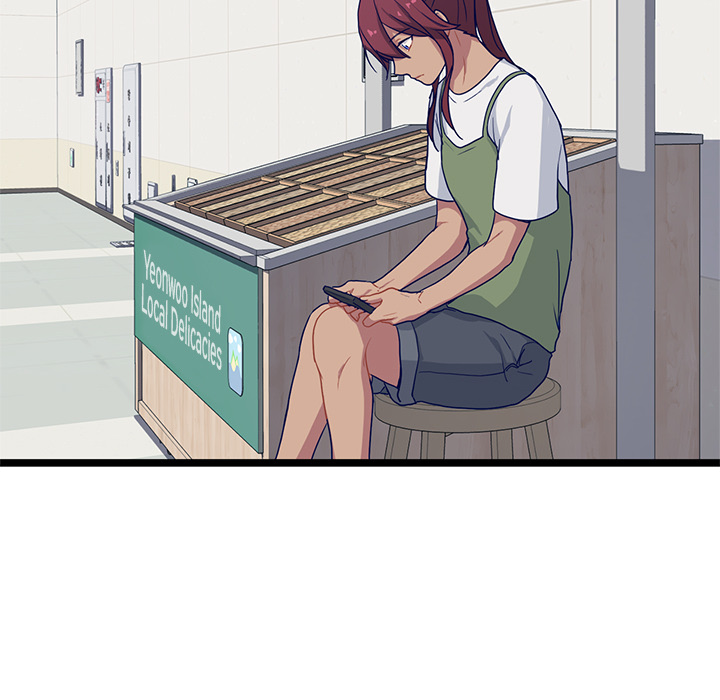 The Boy and the Sea Chapter 12 page 41 - 