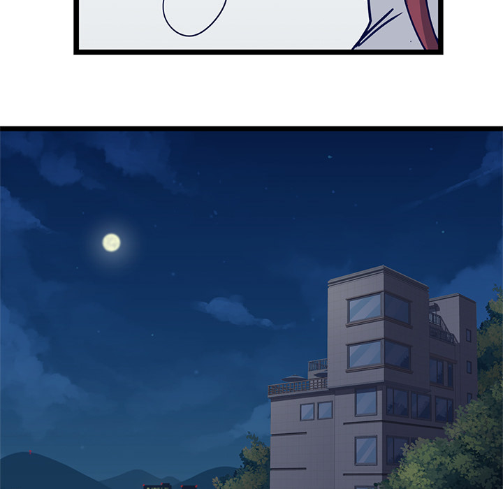 The Boy and the Sea Chapter 12 page 45 - 
