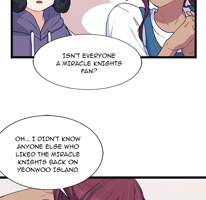 The Boy and the Sea Chapter 12 page 7 - 