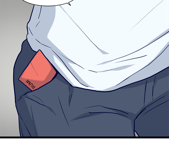 The Boy and the Sea Chapter 12 page 70 - 