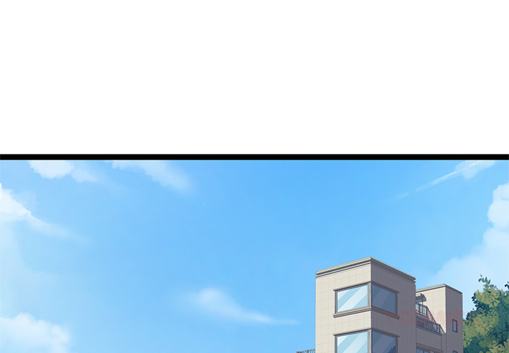 The Boy and the Sea Chapter 13 page 2 - 