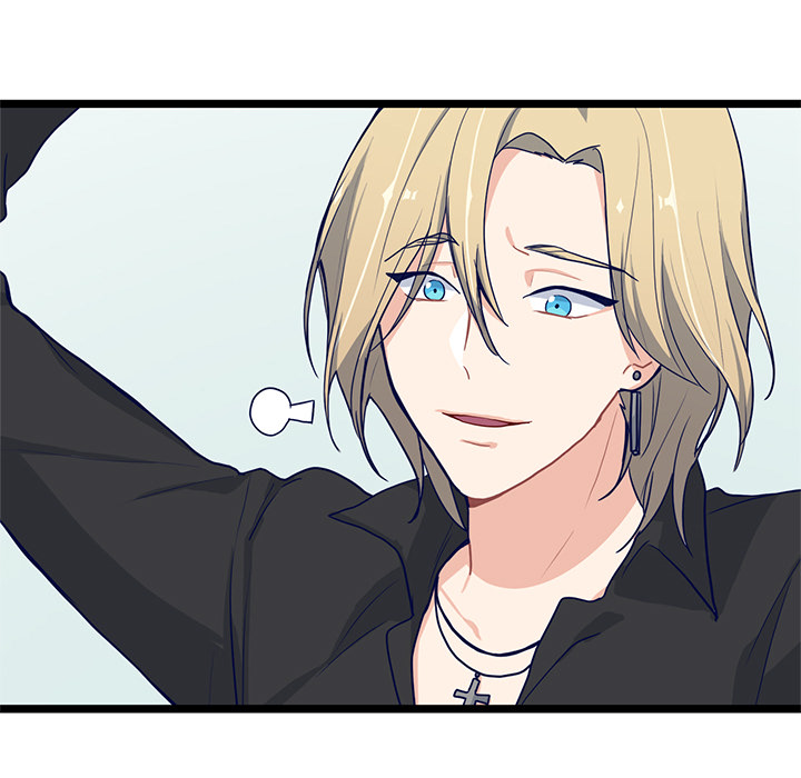 The Boy and the Sea Chapter 13 page 11 - 