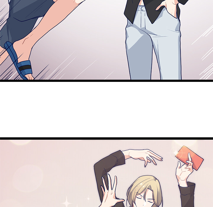 The Boy and the Sea Chapter 13 page 14 - 