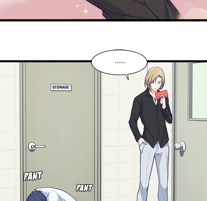 The Boy and the Sea Chapter 13 page 17 - 