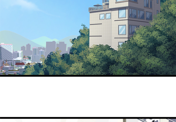 The Boy and the Sea Chapter 13 page 3 - 