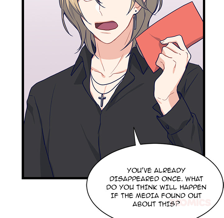 The Boy and the Sea Chapter 13 page 30 - 