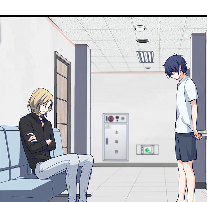 The Boy and the Sea Chapter 13 page 45 - 