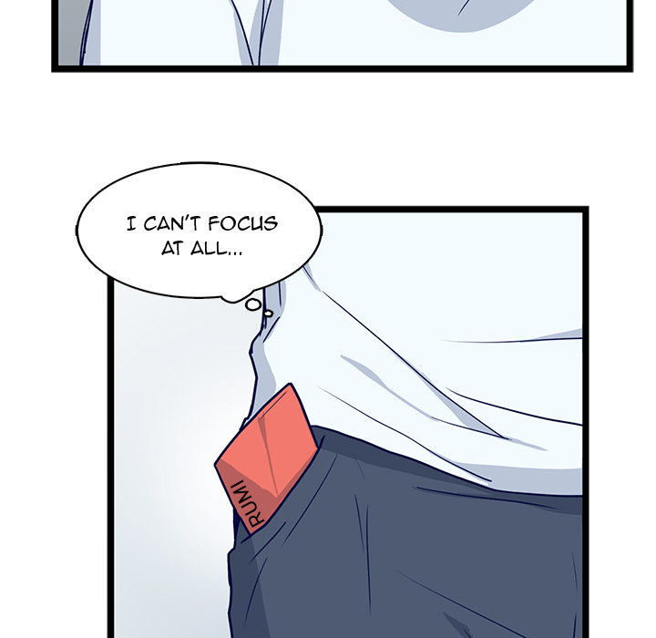 The Boy and the Sea Chapter 13 page 6 - 