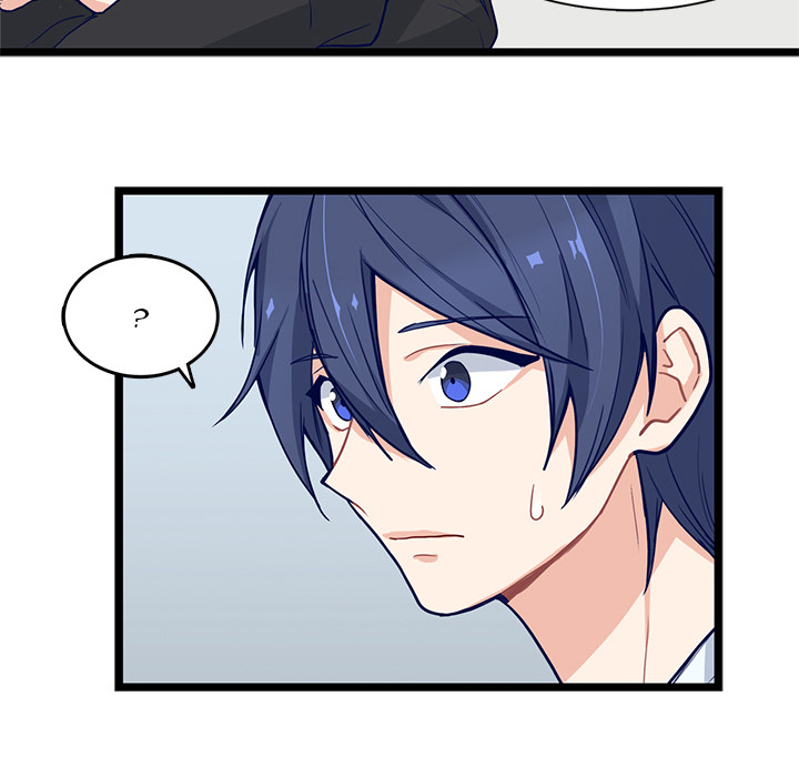 The Boy and the Sea Chapter 13 page 51 - 